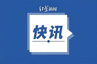 开云全站app登陆入口官网